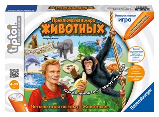 Интерактивная обучающая игра 'Приключения в мире животных' Tiptoi