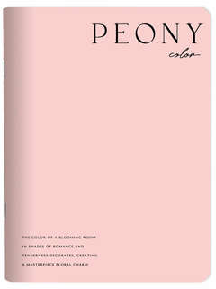 Тетрадь А5+, 48 листов в клетку, на скрепке, beSmart 'Peony'