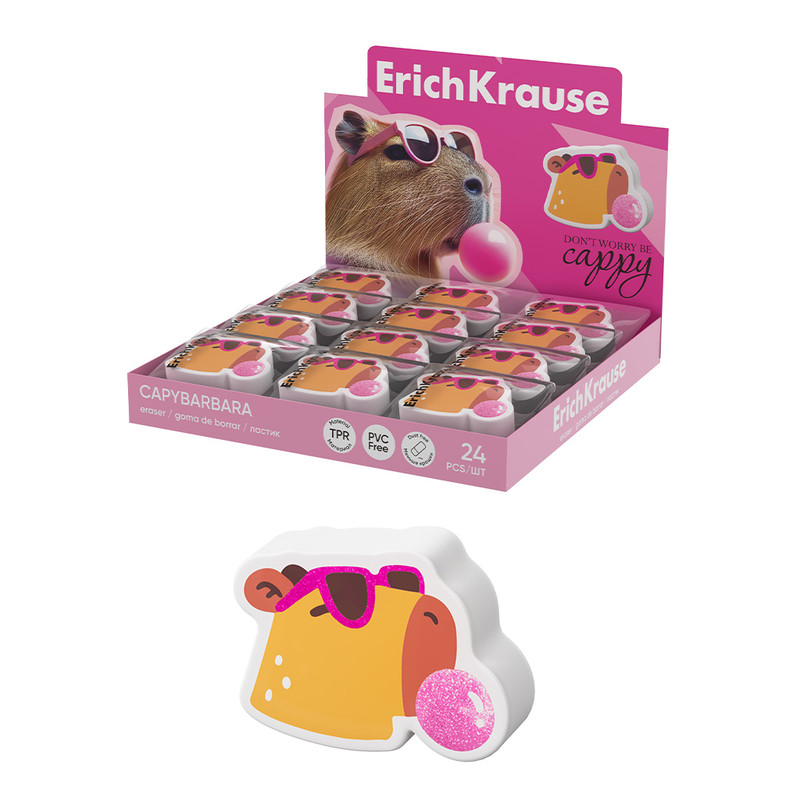 Ластик ErichKrause CapyBarbara, Цена за 1 шт.