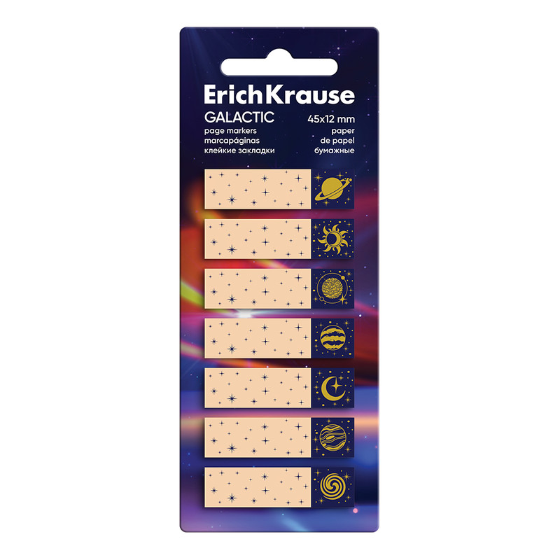 Клейкие закладки ErichKrause Galactic, 45x12 мм, 140 листов, бумажные