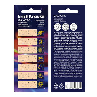 Клейкие закладки ErichKrause Galactic, 45x12 мм, 140 листов, бумажные 3