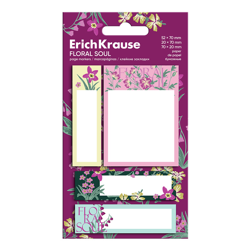 Клейкие закладки ErichKrause Floral Soul, 80 листочков, бумажные
