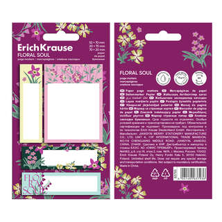 Клейкие закладки ErichKrause Floral Soul, 80 листочков, бумажные 3