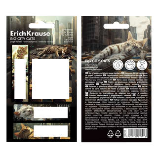 Клейкие закладки ErichKrause Big City Cats, 80 листочков, бумажные 3
