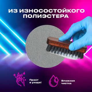 Пенал-трансформер Brauberg 'Charcoal gray', полиэстер, серо-черный 16