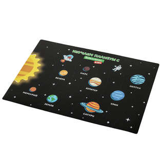 Настольное покрытие 'Space Out' А3+, пластик, 46x33 см, Brauberg Kids 2