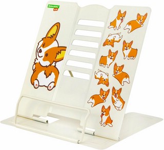 Подставка-держатель для книг Brauberg Kids Corgi Pup, регулир...