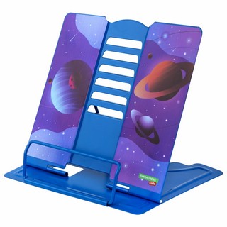 Подставка-держатель для книг Brauberg Kids Outer Space, регул...