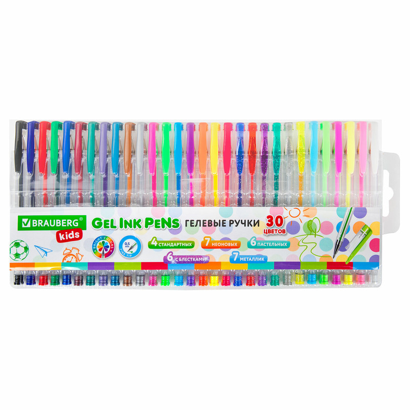 Ручки гелевые 30 цветов, линия письма 0.5 мм, Brauberg Kids