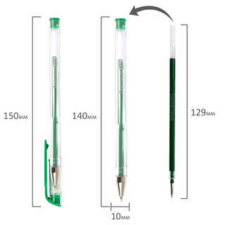 Ручки гелевые 30 цветов, линия письма 0.5 мм, Brauberg Kids 8