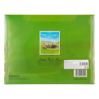 Папка-конверт на кнопке А5, Comix География 'Санкт-Петербург: Петергоф' 2