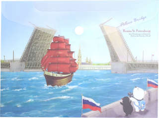 Папка-конверт на кнопке А5, Comix География 'Санкт-Петербург,...