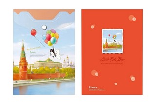 Папка-конверт на кнопке А6, Comix География 'Москва: Кремль' 2