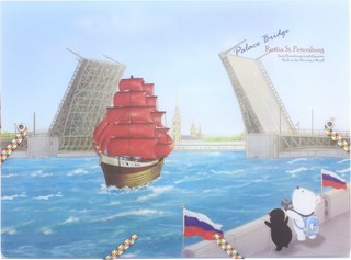 Папка на резинках Comix 'Traveling: Санкт-Петербург, Дворцовы...