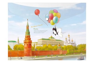 Папка-конверт на кнопке А4, Comix География 'Москва: Кремль'