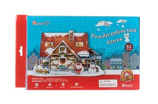 3D-пазл с подсветкой 'Рождественский домик', 53 детали, артикул P647h 4
