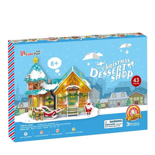 3D Пазл 'Рождественская кондитерская' с LED-подсветкой, 43 детали, CubicFun 5