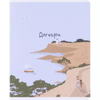 Комплект из 12-ти предметных тетрадей BeSmart 'Soul' 7