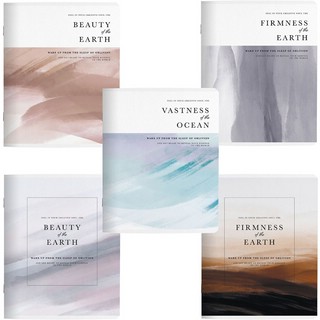 Тетрадь 18 листов в линию, Be Smart 'Oblivion', ассорти. Цена...