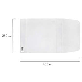 Обложка ПВХ для прописей, 252х450 мм, универсальная, прозрачная 3