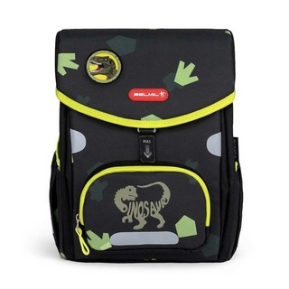 Ранец школьный Belmil Prime 'Dinosaur', с наполнением (4 предмета) 2