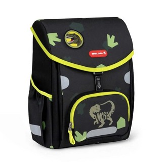Ранец школьный Belmil Prime 'Dinosaur', с наполнением (4 предмета) 3