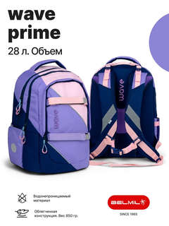Рюкзак школьный Belmil WAVE PRIME Purple Noize ортопедический 5