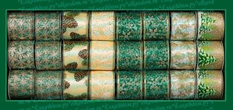 Лента зелено-золотая R206