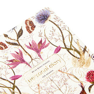 Ежедневник 'Symmetrical Flora' недатированный А5, 256 стр, BrunoVisconti 5