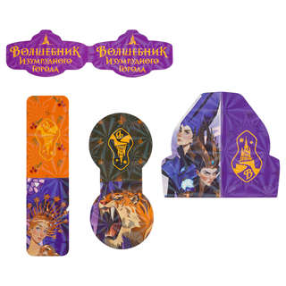 Закладки магнитные для книг, 4 шт., Волшебник изумрудного города 'Магия' 5