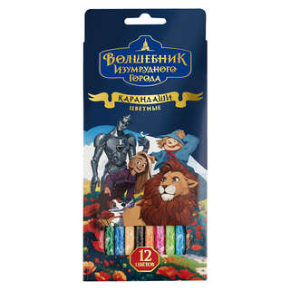 Карандаши 12 цветов, Мульти-Пульти 'Волшебник Изумрудного Города' 7