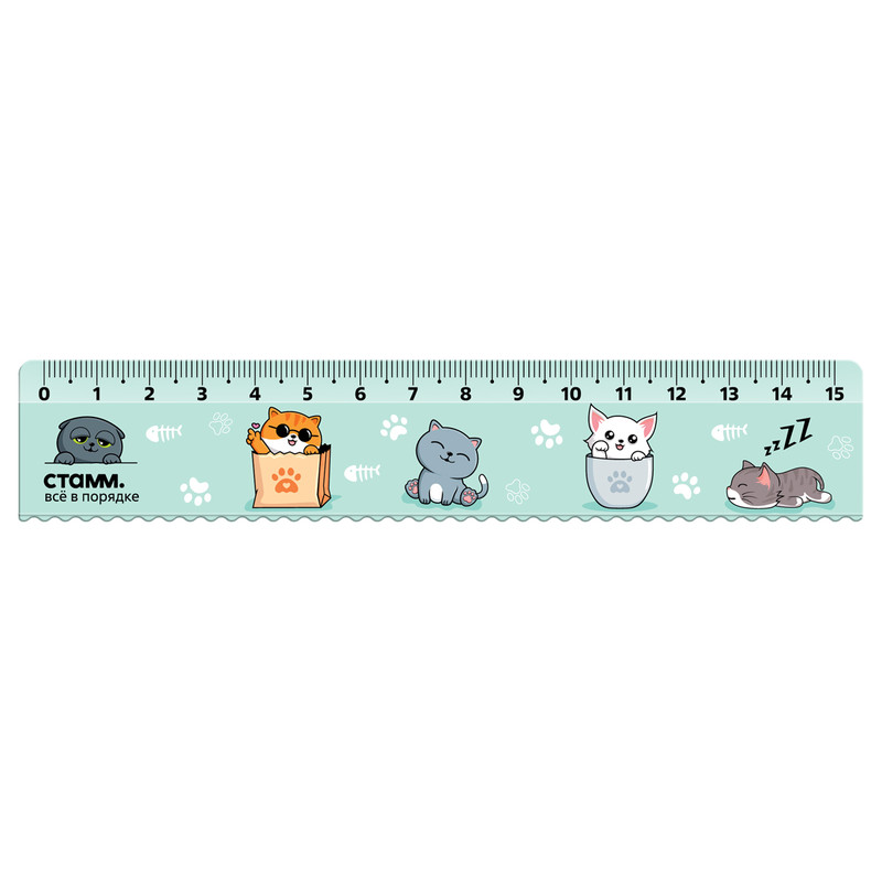 Линейка 15 см, 'Коты', пластик, с волнистым краем, европодвес, СТАММ