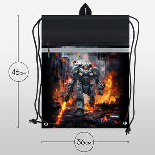 Мешок для обуви Berlingo 'Battle For The Future', 36х46 см 5