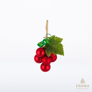 Елочное украшение 'Виноград-3', стекло, артикул С579 1