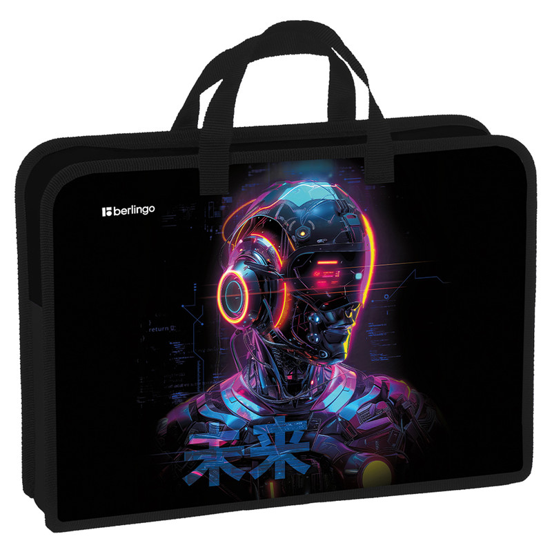Папка с ручками А4, 1 отделение, Berlingo 'Cyberpunk', пластик, на молнии