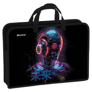 Папка с ручками А4, 1 отделение, Berlingo 'Cyberpunk', пласти...