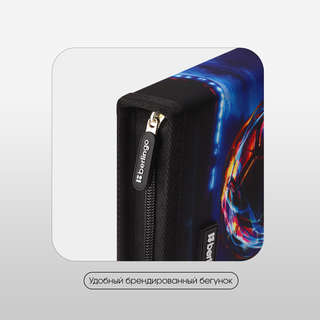 Пенал 1 отделение, Berlingo 'Cyber Football', дополнительная откидная секция 3