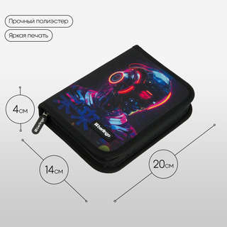 Пенал 1 отделение, Berlingo 'Cyberpunk', дополнительная откидная секция 2