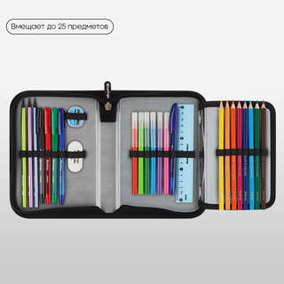 Пенал 1 отделение, Berlingo 'Cyberpunk', дополнительная откидная секция 5