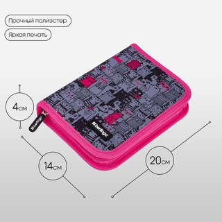 Пенал 1 отделение, Berlingo 'Happy Cats', дополнительная откидная секция 2