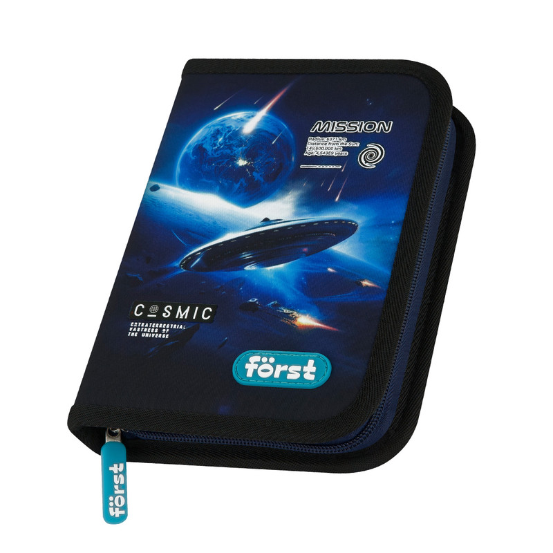 Пенал 1 отделение, Forst 'Cosmic', дополнительная откидная секция