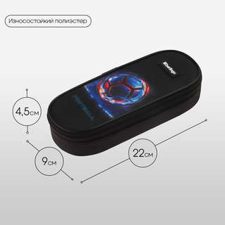 Пенал 1 отделение, Berlingo 'Cyber Football', внутренний органайзер 2