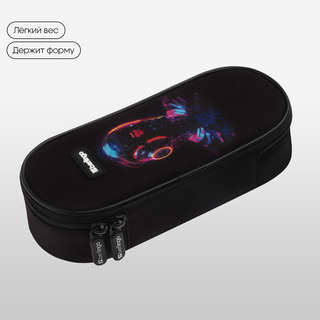 Пенал корпусный 1 отделение, Berlingo 'Cyberpunk', внутренний органайзер 3