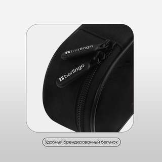 Пенал корпусный 1 отделение, Berlingo 'Cyberpunk', внутренний органайзер 4