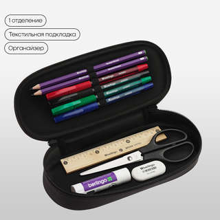 Пенал корпусный 1 отделение, Berlingo 'Cyberpunk', внутренний органайзер 5