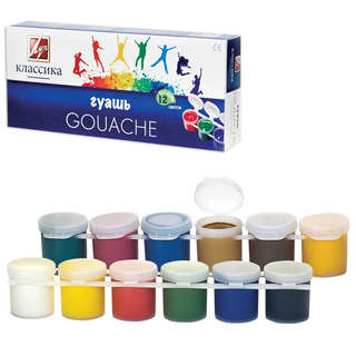 Гуашь 12 цветов по 20 мл, Луч Классика 2