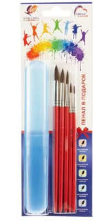 Набор кистей № 1-5, пони, круглые, Луч Классика, с пеналом