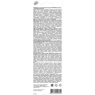 Набор кистей № 1-5, синтетика, круглые, Луч Классика, с пеналом 2