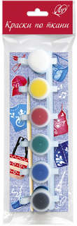 Краски по ткани, 6 цветов, с кистью, Луч