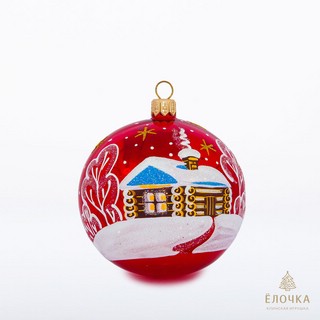 Шар 'Сторожка' стекло, 8.5 см, артикул С1449 (избушка) 2
